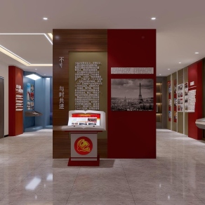 现代检察院党建展厅3D模型下载